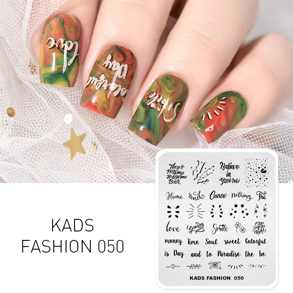 KADS шаблон для дизайна ногтей 63 дизайна модная серия Различные стили больше вариантов шаблон для штамповки ногтей пластины для дизайна ногтей трафареты - Цвет: Fashion 050