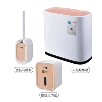 

Blue Toilet Brush Set Bath Trash Can Free Punch Toilet Paper Box Roll Tray with Dust Bin and Paper Holder Bathroom Accessories