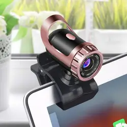 Caméra Web à Clip USB HD avec Microphone pour ordinateur de bureau et portable 