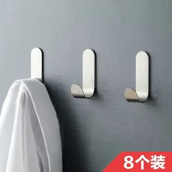 

8 Pack 304 Stainless Steel Viscose Hook Bathroom Door Rear Nailless Clothes Hook Kitchen Wall Wall Strong Hook