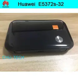 Открыл Huawei e5372 e5372s-32 4 г 150 Мбит/с LTE Cat 4 карман для мобильного Wi-Fi Беспроводной роутер