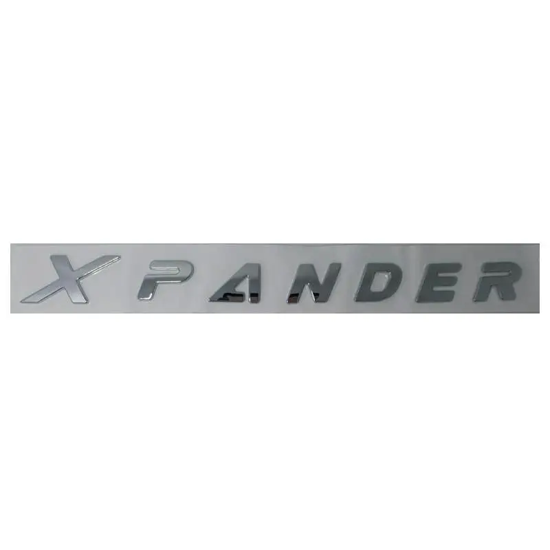 复件 xpander