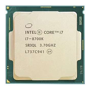 Intel Core I7 8700 Vs Intel Xeon E 2144g What Is The Difference