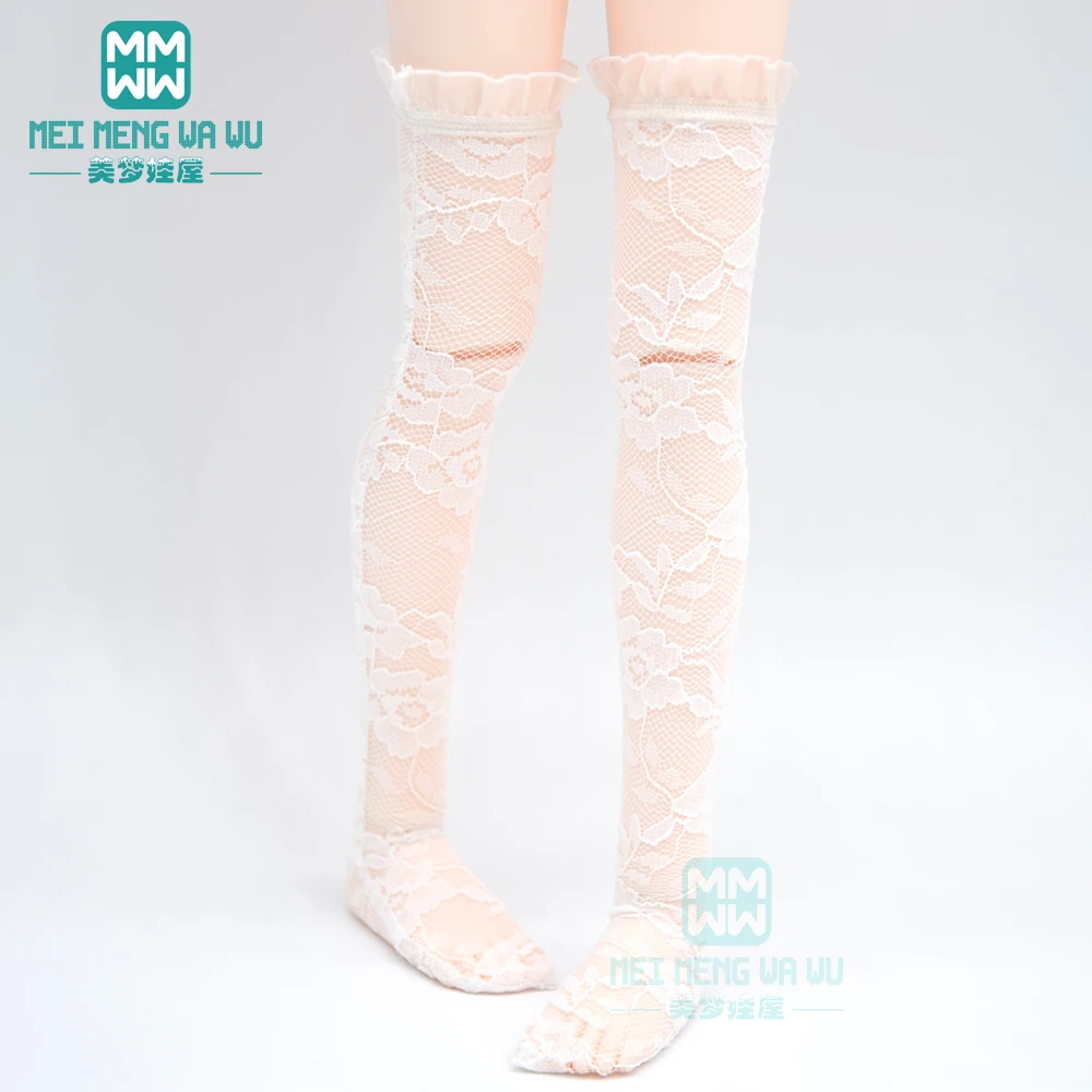 BJD--015--4