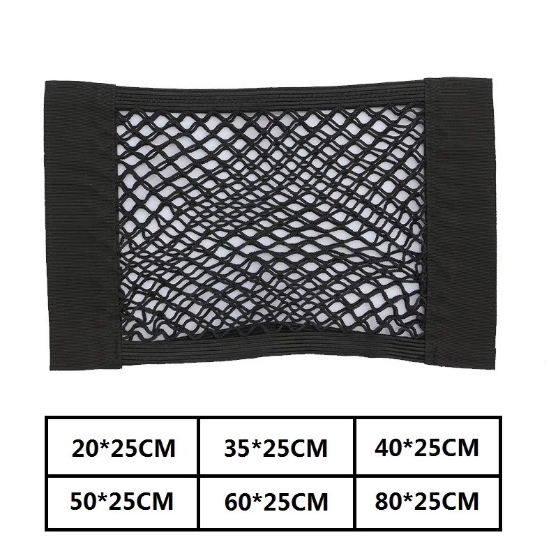 

Car Back Rear Trunk Seat Storage Bag Mesh Auto Organizer double-deck Elastic String Net Magic Sticker Pocket Bag Car Accessories