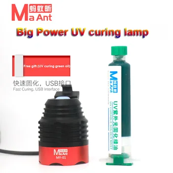 

USB UV Sterilizer Ultraviolet light for UV Black Paint and Green Oil Glue Curing Lamp Dryer LED For Phone Circuit Board Repair