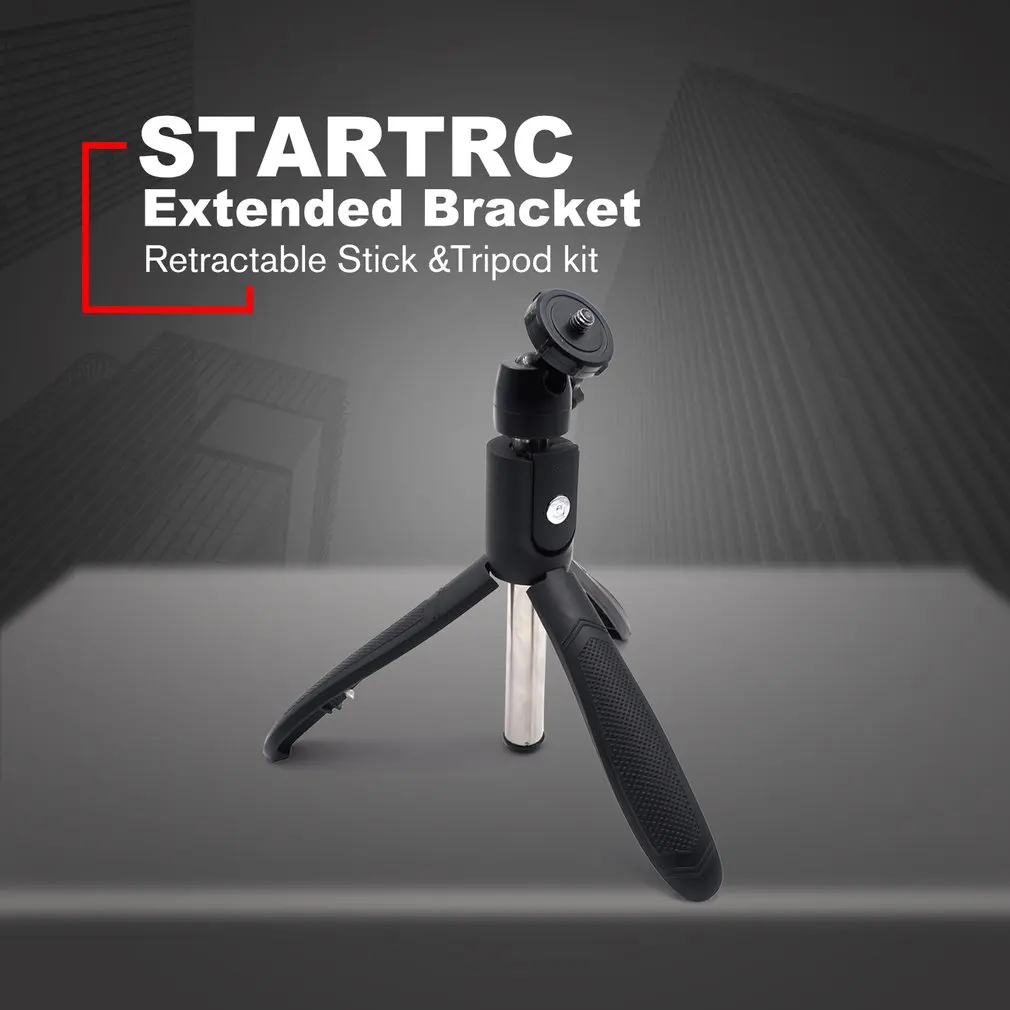 STARTRC OSMO Карманный фиксированный удлинитель Многофункциональный штатив держатель телефона селфи палка для DJI OSMO Карманный