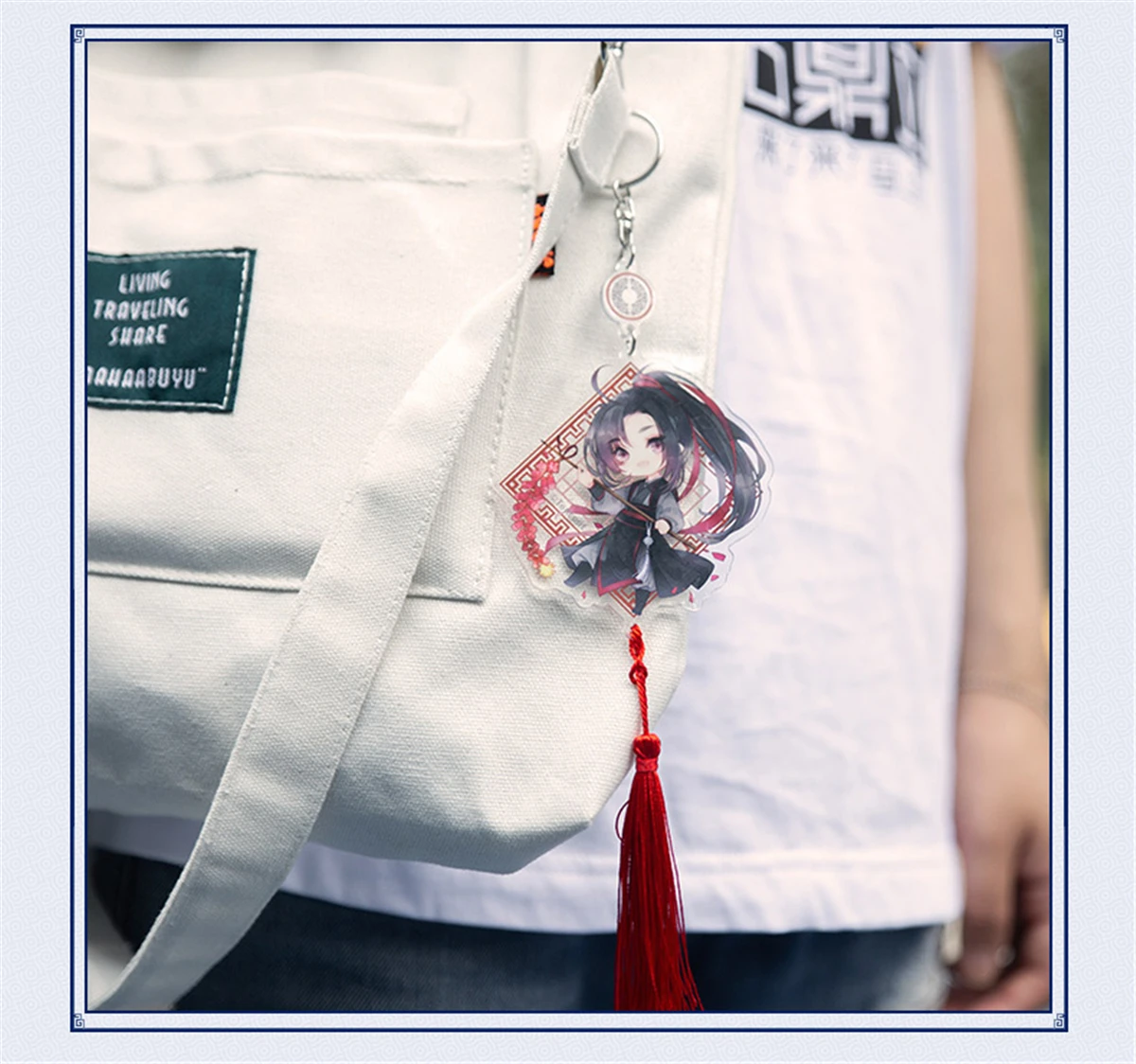 Wei Wuxian Lan Wangji брелок для косплея Mo Dao Zu Shi кулон кисточки реквизит дедушка Demonic культивирование подарок на Хэллоуин