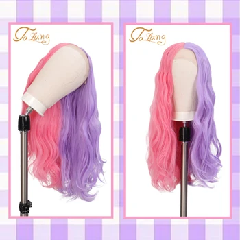 

TALANG summer sweetheart high temperature fiber two-color long hair female wig Halloween party cosplay synthetic wig