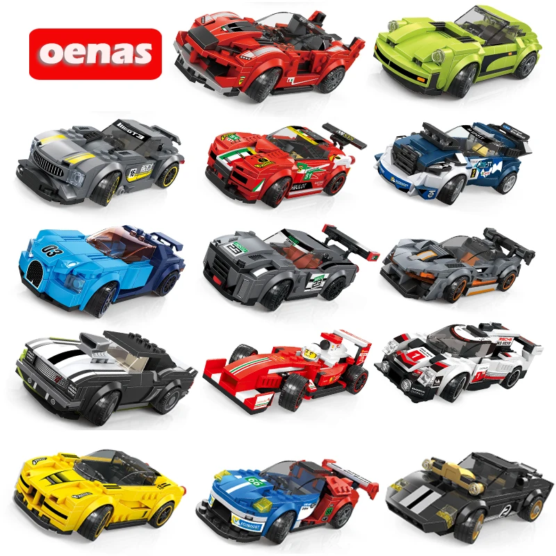 lepin speed champions