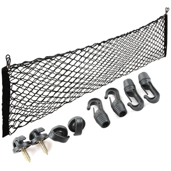 

Car Trunk Nets 65x 105 cm Elastic Strong Nylon for Kia Ceed Mohave OPTIMA Carens Borrego CADENZA Picanto SHUMA