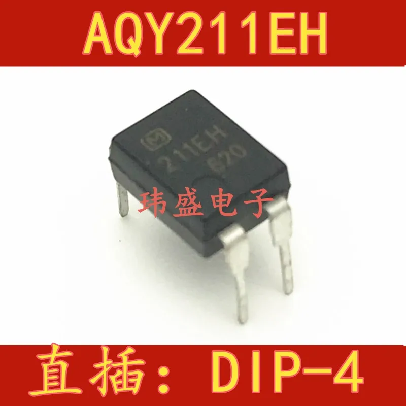 10 шт. AQY211EH DIP-4 ic AQY211