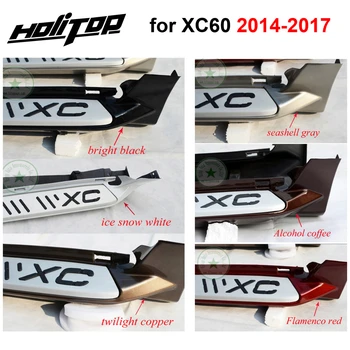 

side step side bar running board pedals for Volvo XC60 2014 2015 2016 2017,twelves colors, ISO9001 quality,aluminium alloy