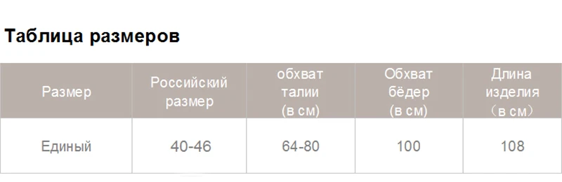 Wixra, женский свитер, костюм и комплекты, с круглым вырезом, с буквенным принтом, свитера+ длинные брюки с карманами, 2 предмета, одноцветные повседневные комплекты, Осень-зима