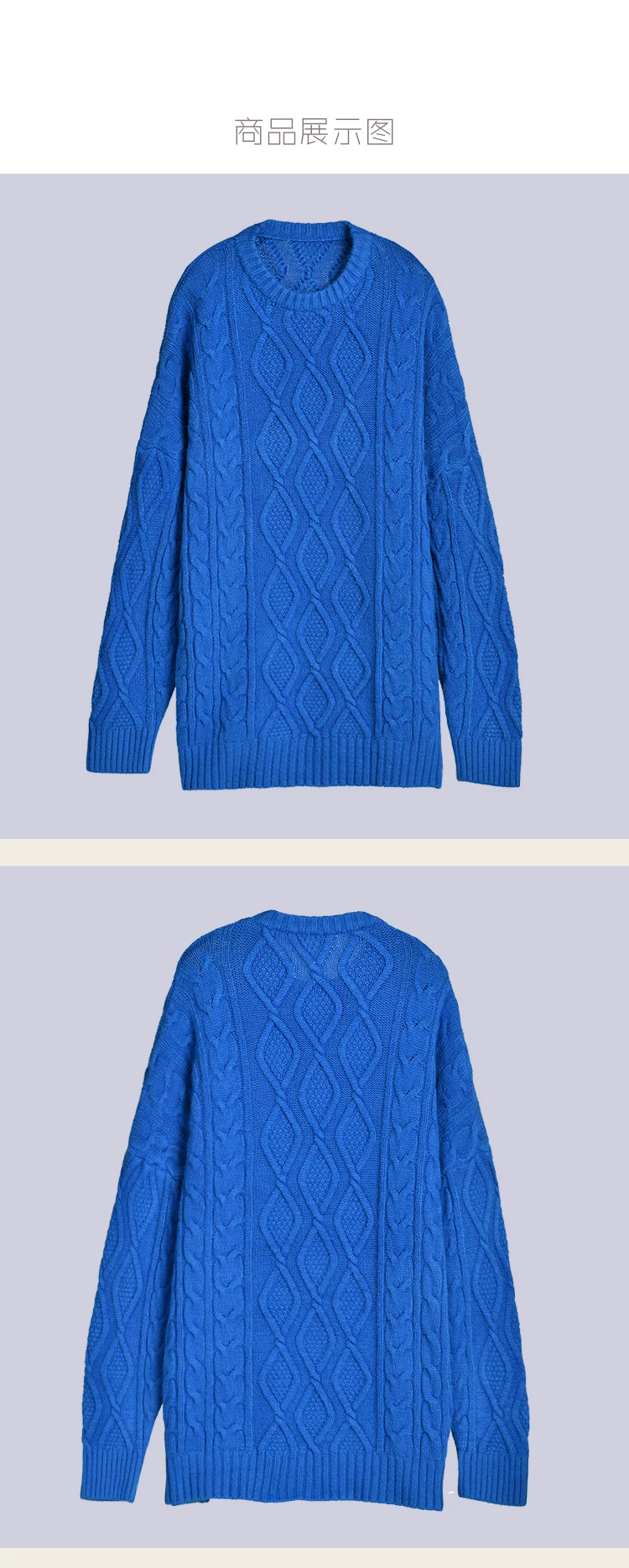 M9610 художественный и свежий многоцветный свитер с высоким воротником, свободный и толстый переплетенный с розочками