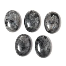 

2pcs Natural Stone Pigeon Eggs Shape 18x25/20x30mm Oval Flat Back Setting Loose Beads Cabochon For DIY Jewelry Making Pendant