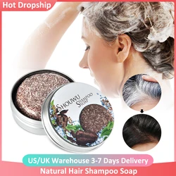 Polygonum Multiflorum Natural Hair Shampoo Soap Pure Plant Shampoo Bar Enhance Hair Root Moisturizing Hair Soap Hair Repair Care