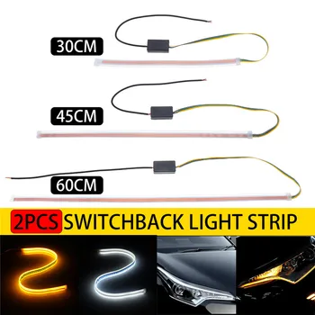 

2Pcs Cars DRL LED Daytime Running Lights Auto Flowing Turn Signal Guide Strip Headlight Assembly Car Styling Accessories
