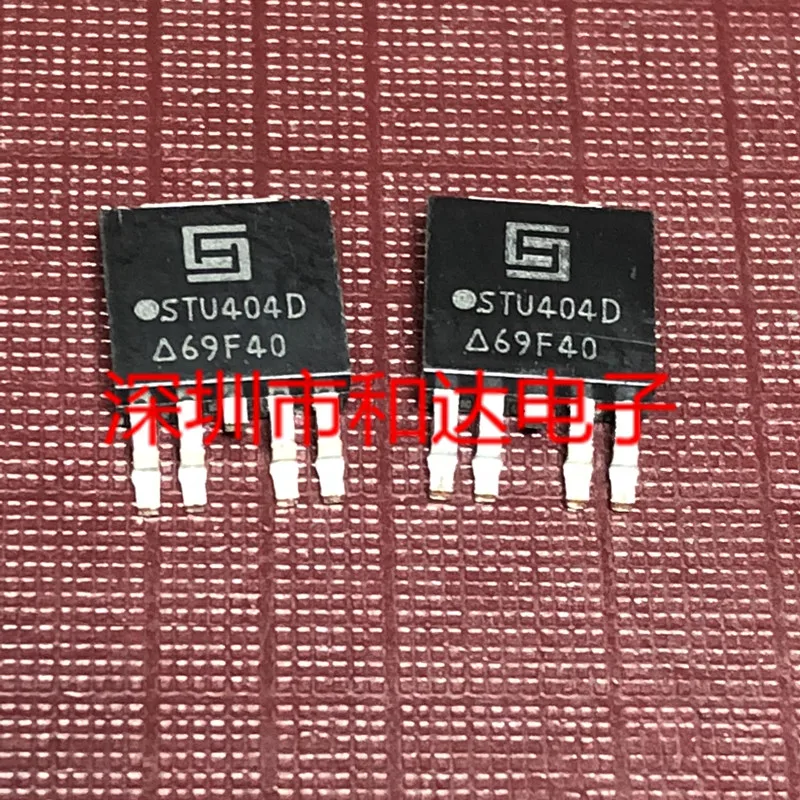 

STU404D TO-252 40 в 12 А