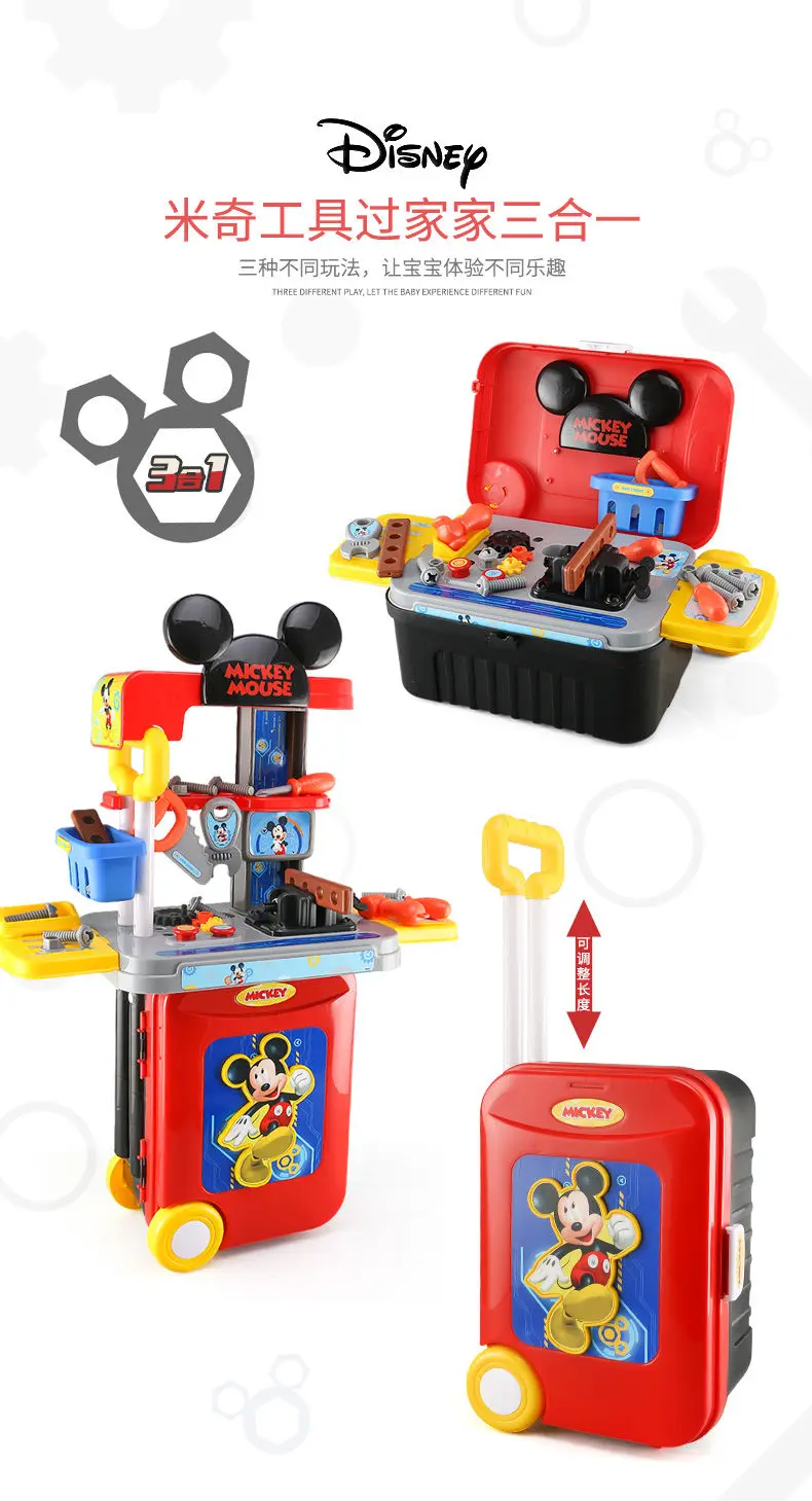 Buy Disney Store Minnie Mouse Kitchen Accessories: Minnie Smoothie Play Set  Online at desertcartEcuador