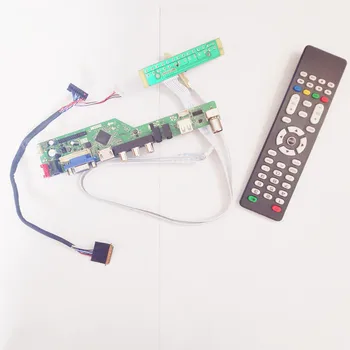 

For HB140WX1-400/500 HDMI VGA USB AV RF 14" WLED LVDS 40Pin T.V53 display controller drive card laptop panel 1366*768 DIY kit