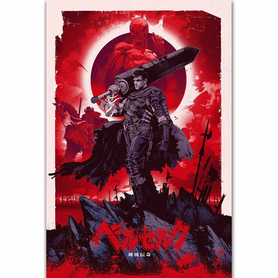 Berserk Gatzu меч для борьбы с кровью Японский Аниме Комикс шелковая ткань настенный