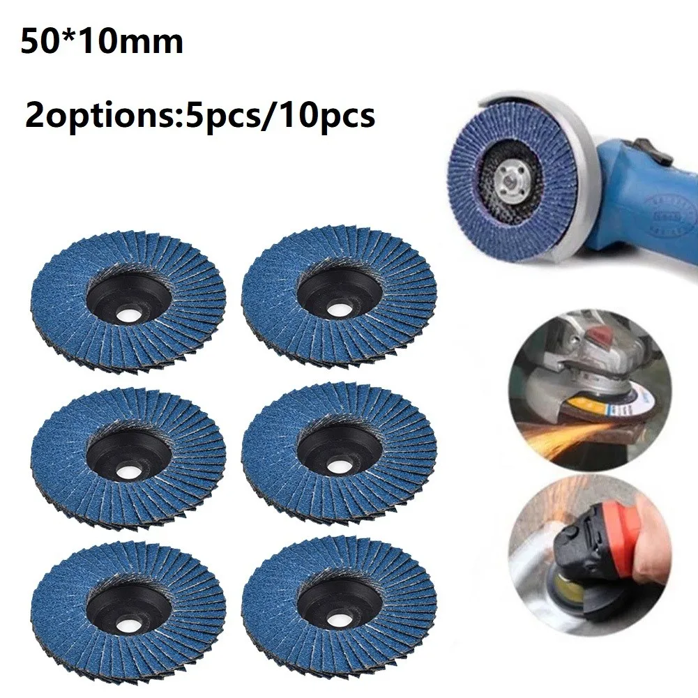 5/10Pcs 2inch/50mm Angle Grinder Sanding Wheel Polishing Abrasive Disc