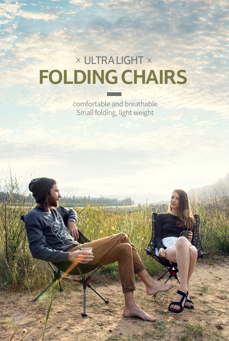 越野-户外折叠月亮椅_01