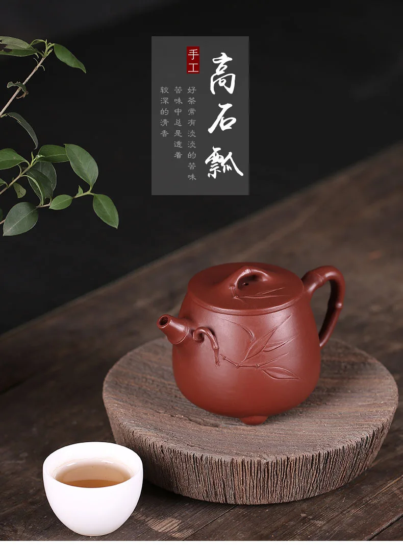 Manufacturers Direct Selling Yixing Clay Teapot Tea Set Raw Ore Dahongpao Tea gao shi piao Entirely Handmade Teapot Customizable