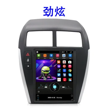

Suitable for Mitsubishi Jinxuan navigation Jinxuan Android vertical screen navigation Jinxuan intelligent navigator