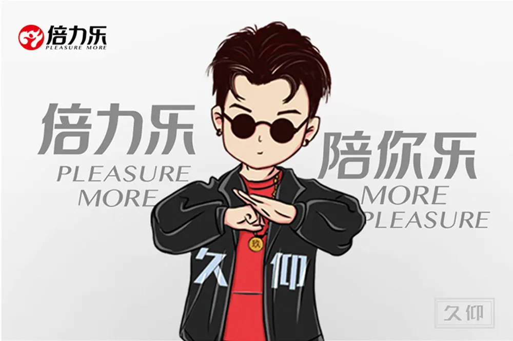 11853515542_2114946591