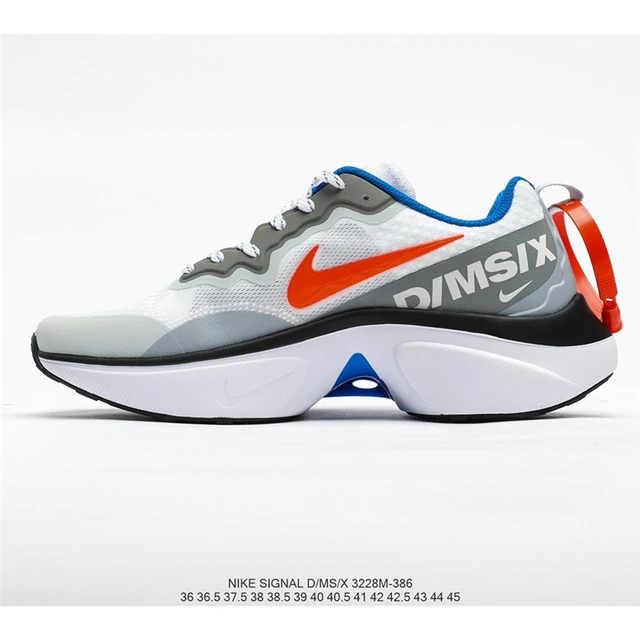 chanel x nike signal dimsix