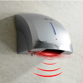 

AOSHA Hand Dryer 1800W Automatic Induction Hot Cold Wind Hand Dryer Commercial Household Bathroom Hand Dryer Hand Drying Machine