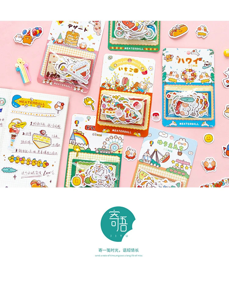 aeProduct.getSubject() https://img.alicdn.com/imgextra/i1/2447980417/O1CN01qDU1yf1Ex1jQxZZuQ_!!2447980417.jpg_.webp