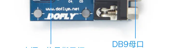 RS232 MAX3232 Последовательный порт к ttl RS232 к ttl модуль последовательного порта