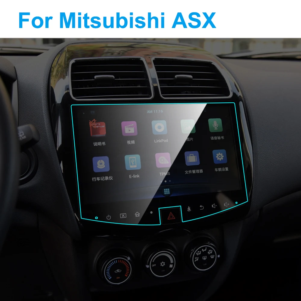 Для Mitsubishi ASX Автомобильный интерьер GPS навигация защита экрана из закаленного