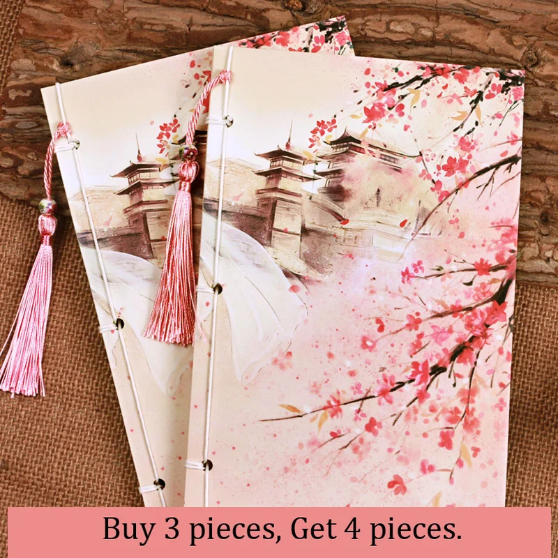 Vintage Chinese Fashion Planner Memo Notepad 21X14cm Diary Bullet Journal Notebook beautiful collection binding writing books