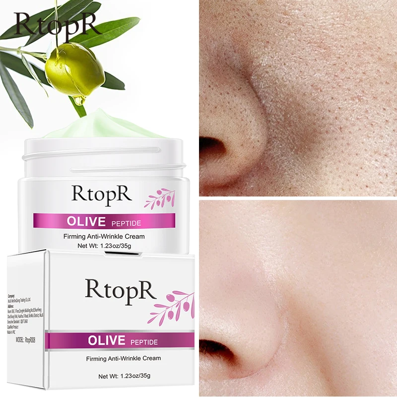 Крем для век манго + крем лица против морщин твердый отбеливающий увлажняющий