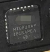 Бесплатная доставка 100% Новый оригинальный MT8806AP MT8806 PLCC28 | Электроника