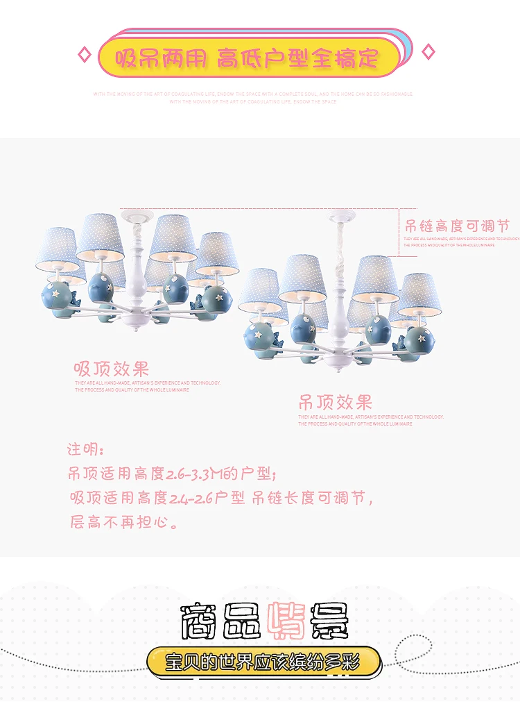 详情_03