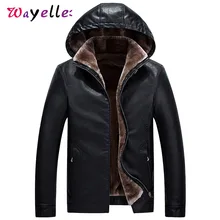 Long Faux Fur Coat Men Winter Plus Velvet Fleece Warm Hooded PU Leather Jacket Men Drown Faux Leather Jacket Coat Overcoats