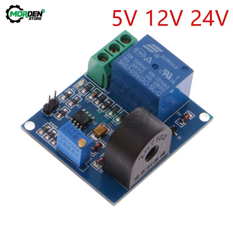 DC 5V 12V 24V датчик переменного тока модуль датчика защиты релейный 5A перегрузки по