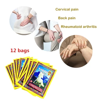 

12Bags Medical Plasters Horse Bone Patches For Joint Back Pain Knee Pain Treatment Detumescence Essential Oils Medicine Patches