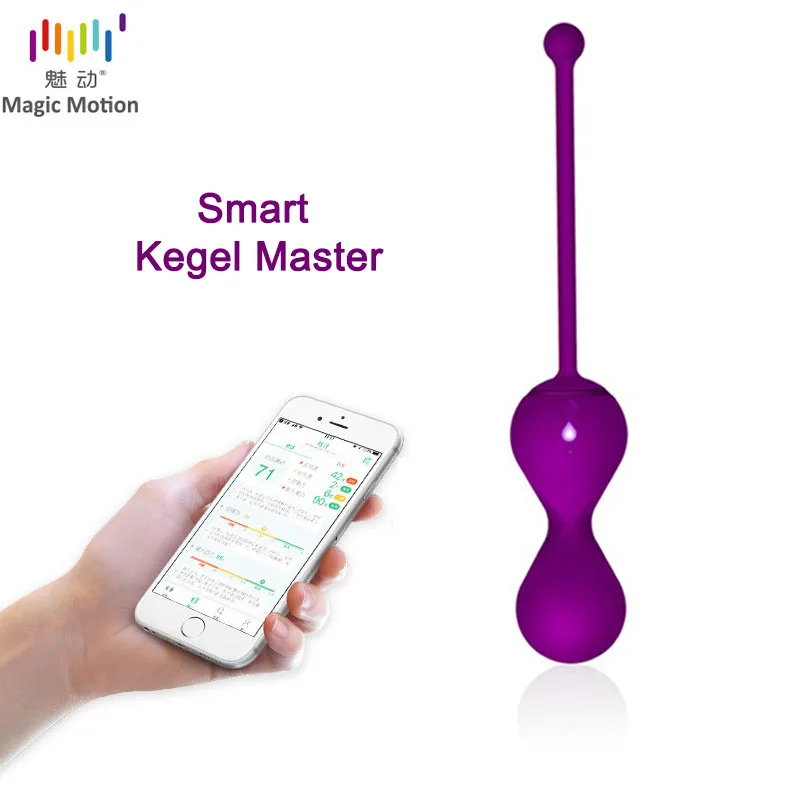 Magic Motion Kegel Master Vagina Ball Vibrator Sex Toy Vagina Tighten train Smart Ball APP Bluetooth Control Clitoris Vibrator 1