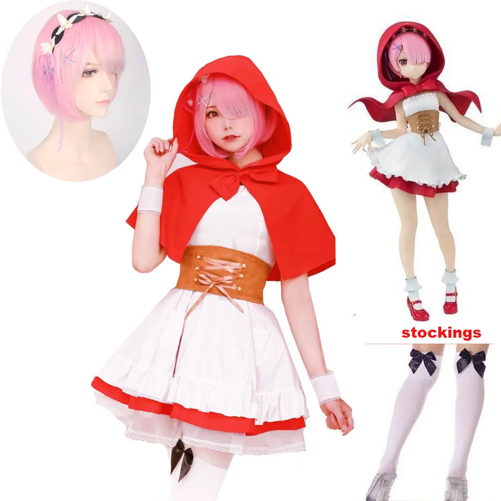

Anime Re: Life a Different World From Zero Ram Rem Little Red Riding Hood Full Set Halloween Cosplay Costume