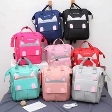 

Baby Show 25x16x40cm Double Shoulders Mommy Bag Cartoon Patchwork Outdoor Casual Backpack Multifunction Baby Stroller Diaper Bag