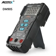Mestek Dm90S Цифровой мультиметр высокоскоростной мультиметр автоматический диапазон тестер анти-сжигание портативный мультиметр Многофункциональный Авто