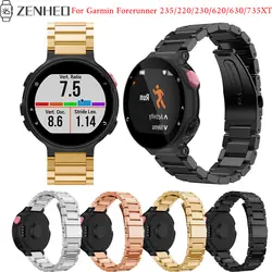 Для Garmin Forerunner 235 frontier/классический сменный Браслет для Garmin Forerunner 220/230/620/630/735XT Смарт-часы