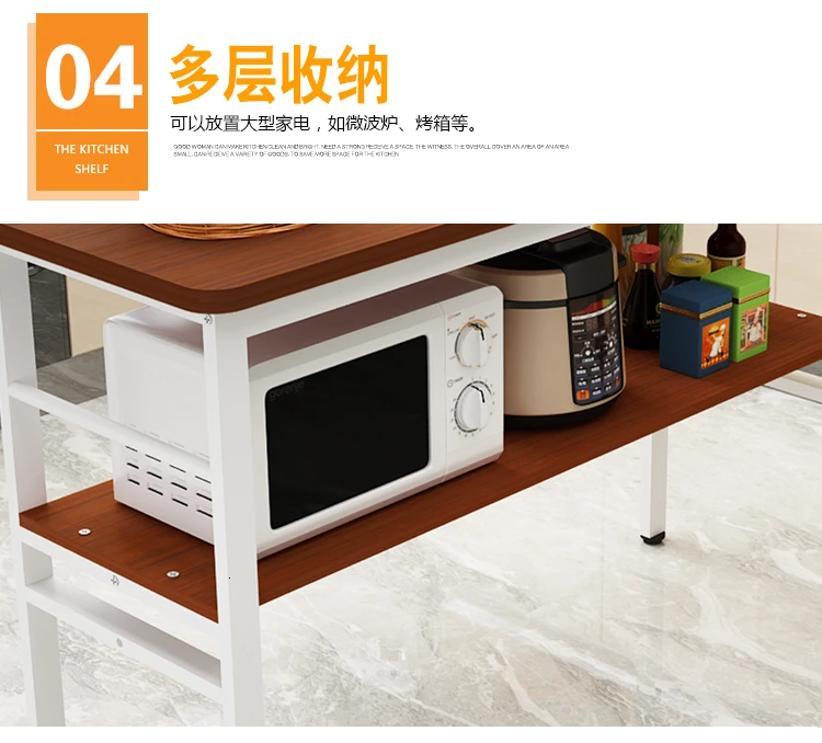 Kitchen racks, cutting table, household storage rack, floor shelf, microwave oven, storage console, custom