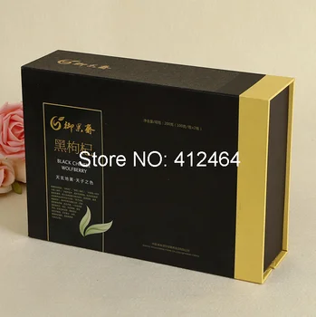 

printed magnetic gift packaging corrugated cardboard paper box ( GF-172)